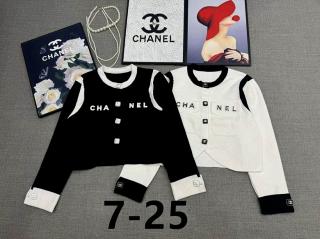 Chanel S-XL 93