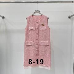 Chanel S-XL 307