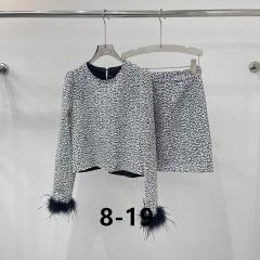 Chanel S-XL 262