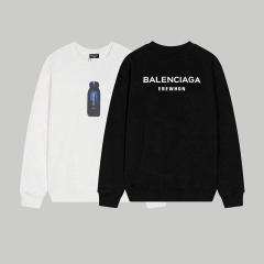 Balenciaga XS-L aatx128