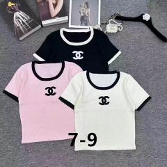 Chanel S-XL 231