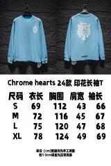 Chrome Hearts S-XL 8stx7201