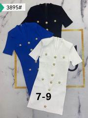 Balmain S-XL 195