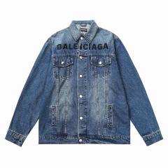 Balenciaga S-XL xbtx637