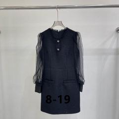 Chanel S-XL 261