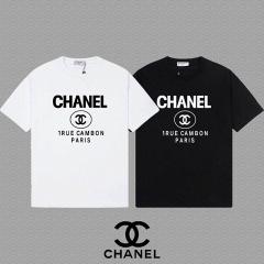 Chanel XS-XL dgtr27