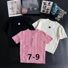 Chanel S-XL 191