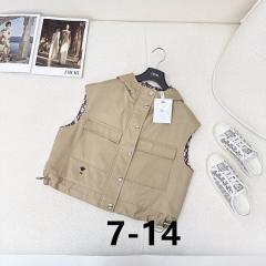 Dior S-XL 300