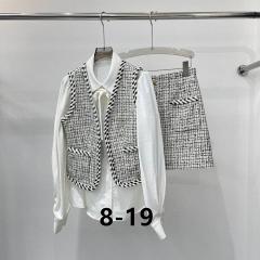 Chanel S-XL 255