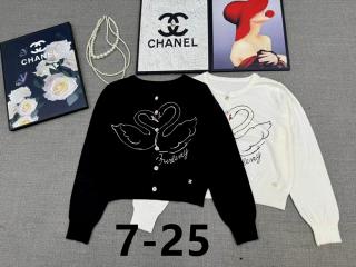 Chanel S-XL 86