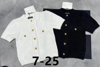 Balmain S-XL 152