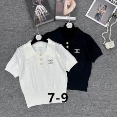 Chanel S-XL 190