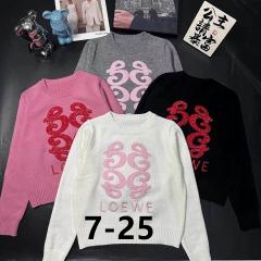 Loewe S-XL 75