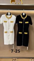 Balmain S-XL 159