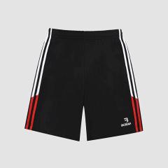 Balenciaga XS-L xbtx8211