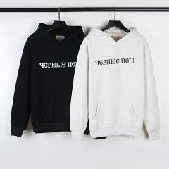 Kanye M-2XL cztx296