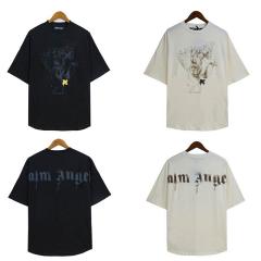New 0826x