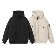 Stone Island Down Jacket 0831