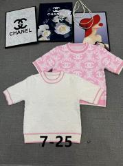 Chanel S-XL 104