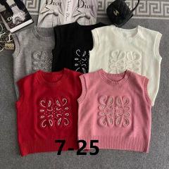 Loewe S-XL 73