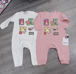 Kenzo sz52 59 66 73 80 85 90 18