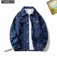 Moschino Jacket 0726