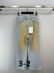 Chanel S-XL 185