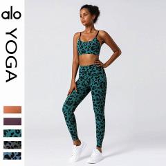 Alo S-XL 2134 5C