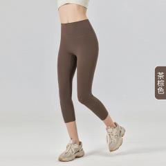Lululemon  ngcYK225 12C