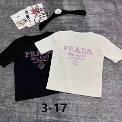 Prada S-XL 58