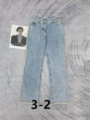 Chanel S-XL 190