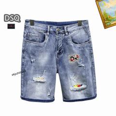 DSQ sz28-38 5580