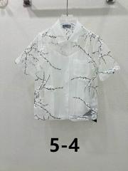 Prada S-XL 108