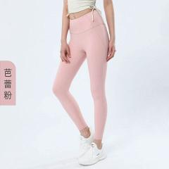 Lululemon S-XL ngc2330 7C