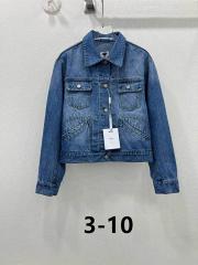 Dior S-XL 47