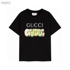 Gucci XS-L fht B705