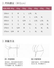 Alo S-XL nlhK228 13C