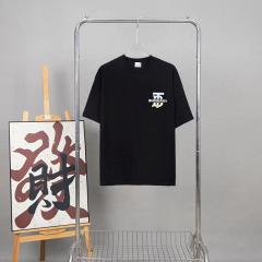 Burberry S-XL fc2txB02