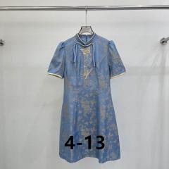 MiuMiu S-XL 141