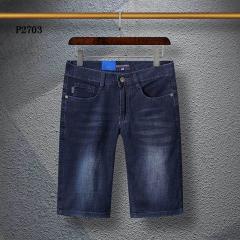 Polo Jean Pants 0420