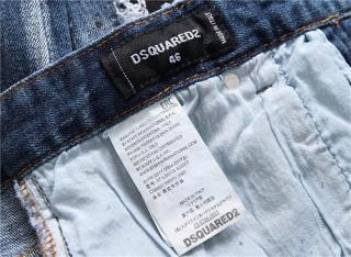 DSQ sz29-38 12yn23