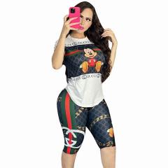 Gucci S-XXL Q6121
