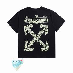 Off White S-3XL  2125