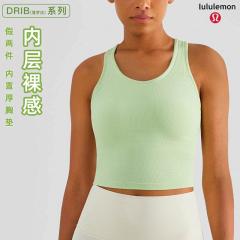 Lululemon 5C WX1488 sz4-10 nlh63