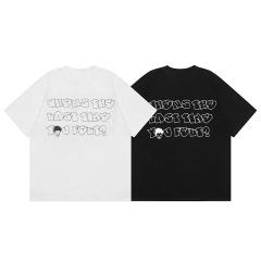 ASSC S-XL km2tr3122