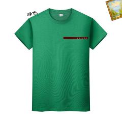 Prada S-4XL 25tx26