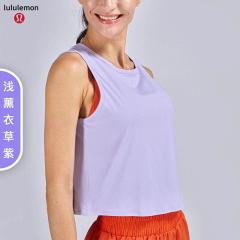 Lululemon 4C BX1330 sz4 6 8 10 nlh28