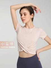 Alo S-XL YD04 6C