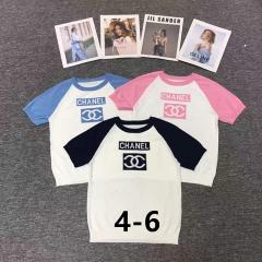 Chanel S-XL 02