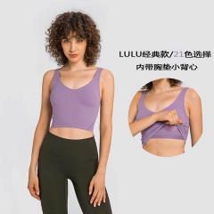 Lululemon 4-12 ngcS2054 21C